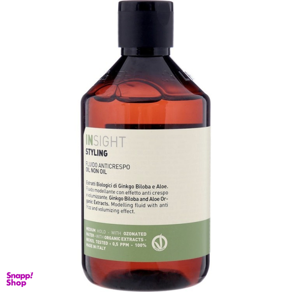 روغن مو اینسایت مدل oil non oil حجم 250 میلی لیتر