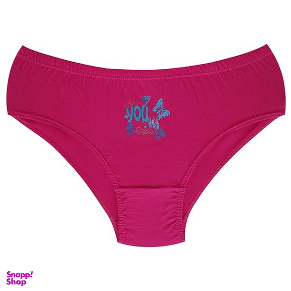 شورت زنانه ماییلدا مدل اسلیپ نخی کد 4947-sys بسته 3 عددی