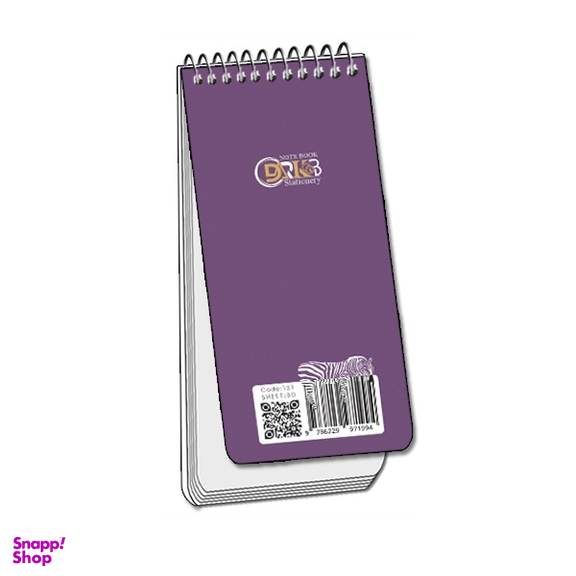 دفترچه یادداشت سیمی  80 برگ دارکوب مدل منظره کد 131/2