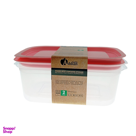 ظرف نگهدارنده مدل اشکان کد f3 مجموعه 2 عددی