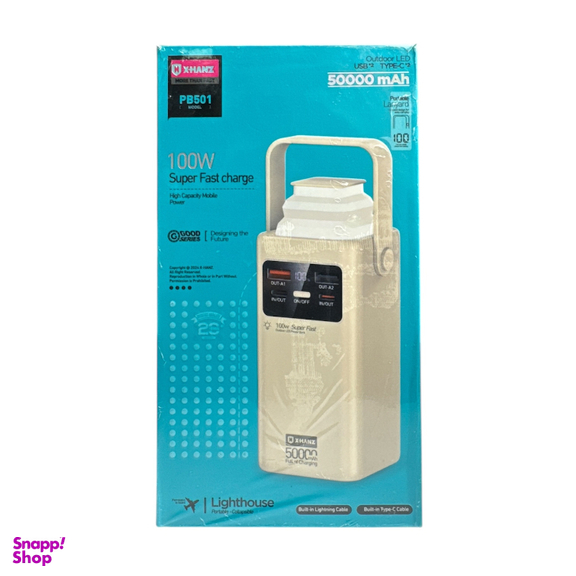 پاوربانک ایکس هنز مدل PB501 ظرفیت 50000 میلی‌ آمپر‌ ساعت