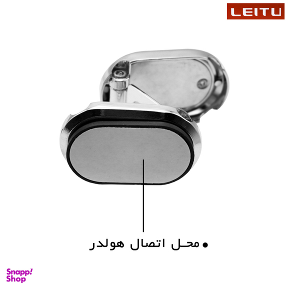پایه نگهدارنده گوشی موبایل و تبلت لیتو مدل LR-38