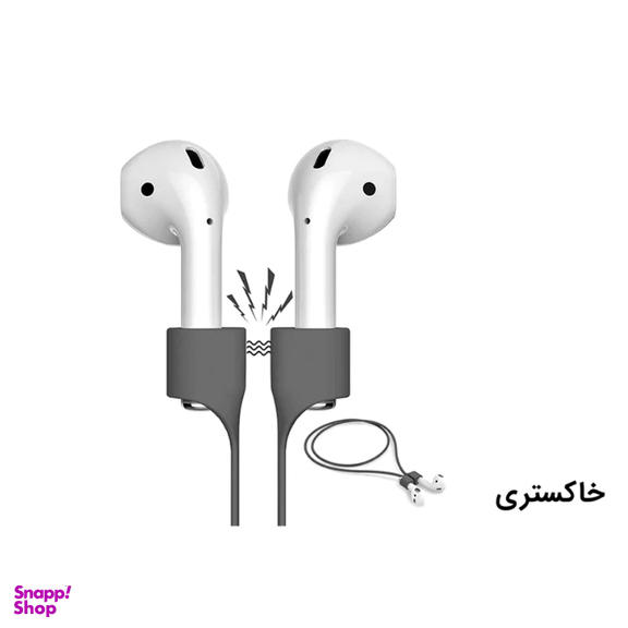 بند مغناطیسی ایرفون بی سیم مدل IKO63 مناسب اپل AirPods