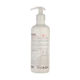 ماسک مو میسوری مدل Curly Balance مناسب موهای فر و مجعد حجم 500 میلی لیتر