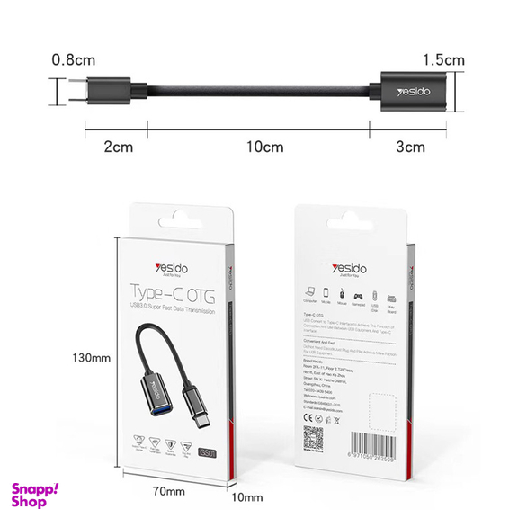 مبدل OTG USB-C به USB3.0 یسیدو مدل GS01