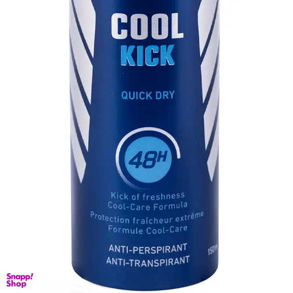 اسپری ضد تعریق مردانه نیوآ مدل Cool Kick حجم 150 میلی‌ لیتر