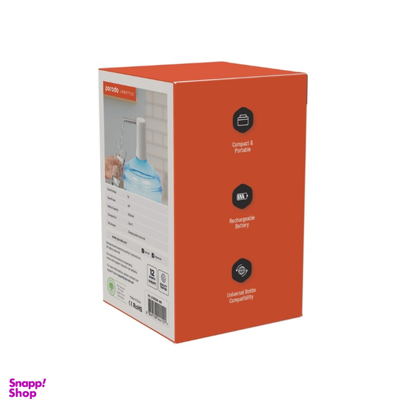 پمپ آب شارژی بدون پایه پرودو مدل PD-LFWD5W-WH