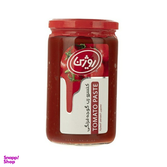 کنسرو رب گوجه فرنگی روژین وزن 700 گرم