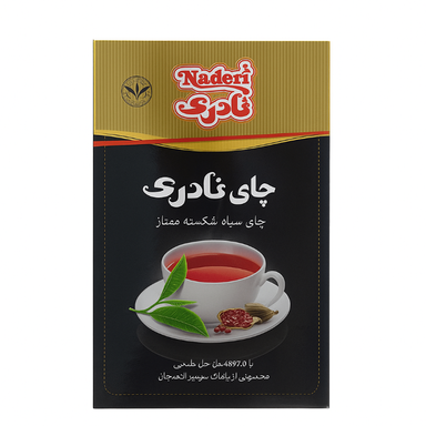 چای سیاه شکسته ممتاز نادری با طعم هل وزن 4897 گرم
