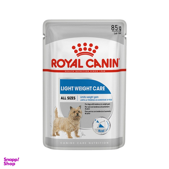 پوچ سگ رویال کنین مدل Light Weight وزن 85 گرم