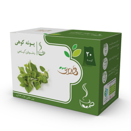 دمنوش گیاهی پونه کوهی هوتی بسته 20 عددی