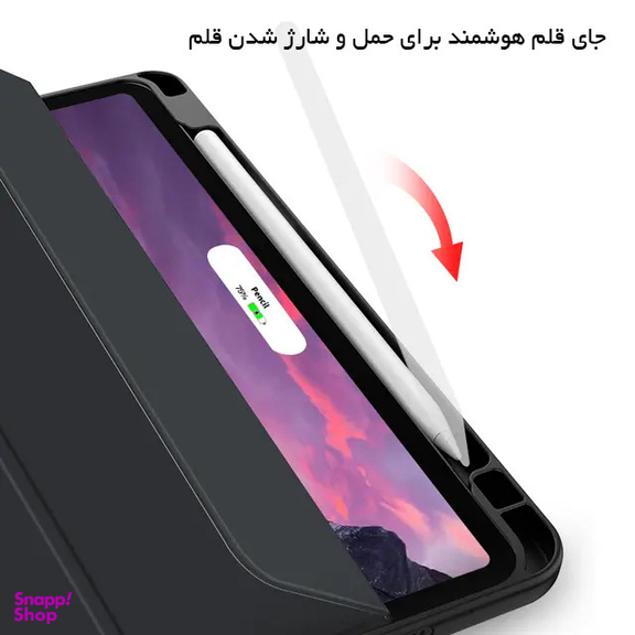 کیف کلاسوری کاکو مدل S pen مناسب برای تبلت اپل 2021/20/18 iPad Pro 12.9 inch