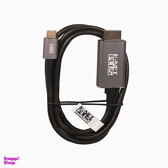 کابل تبدیل Type-C به HDMI کی نت پلاس مدل KP-COCM2HD10 طول 1 متر