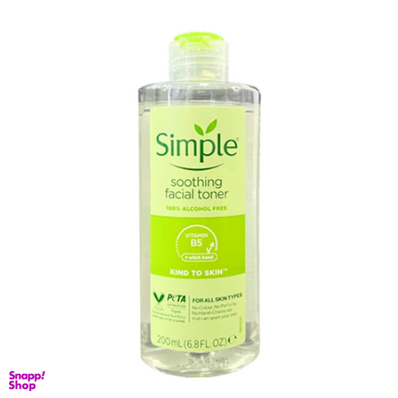 تونر سیمپل مدل Vitamin B5 Witch Hazel حجم 200 میلی لیتر