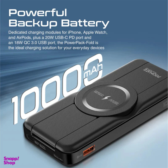 پاوربانک پرومیت مدل POWERPACK-FOLD ظرفیت 10000 میلی آمپر ساعت