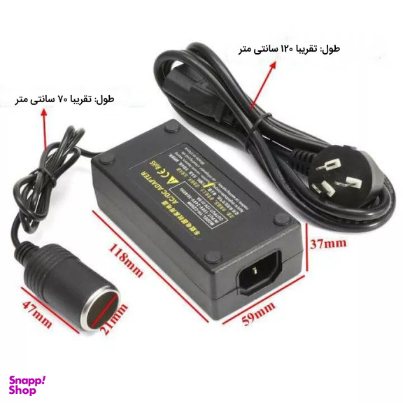 مبدل برق شهری به فندکی خودرو مدل c-98