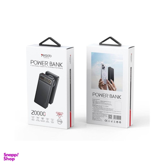 پاوربانک یسیدو مدل YP58 PD 22.5W ظرفیت 20000 میلی آمپر ساعت