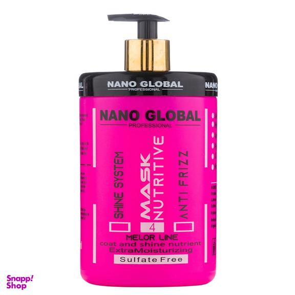 ماسک مو نانو گلوبال مناسب موهای فر و مجعد صورتی حجم 1000 میلی‌ لیتر