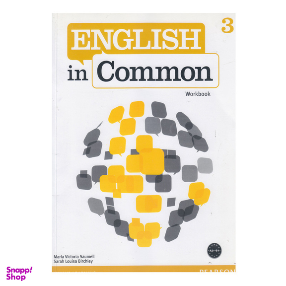 کتاب English in Common 3  اثر جمعی از نویسندگان انتشارات پیرسون