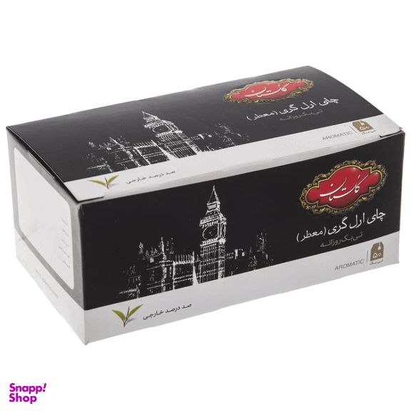 چای کیسه ای ارل گری گلستان بسته 50 عددی