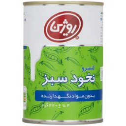 کنسرو نخود سبز روژین 420 گرم