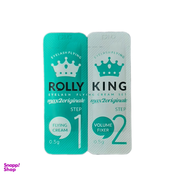 ساشه لیفت مژه مکسی 2 مدل Rolly king شماره 1 و 2 مجموعه ۲ عددی