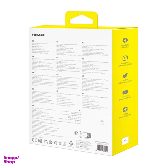 کمپرسور باد شارژی باسئوس مدل SuperMini Pro BS-CG016