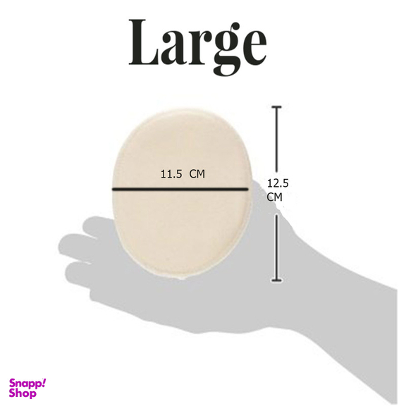 پد عرق گیر هیاهو مدل Bliss Lady Large بسته 6 عددی