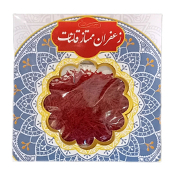 زعفران ممتاز قائنات وزن 1 مثقال