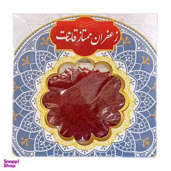 زعفران ممتاز قائنات وزن 1 مثقال