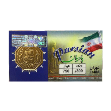 سکه گرمی طلا 18 عیار پانسی مدل هخامنشی کد S2