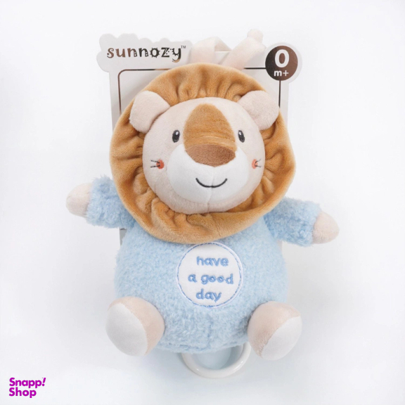 آویز تخت کودک مدل شیر sunnozy