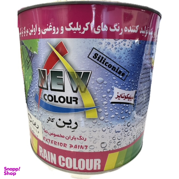 رنگ اکریلیک مخصوص نما نیوکالر مدل Rain Color وزن 20 کیلوگرم
