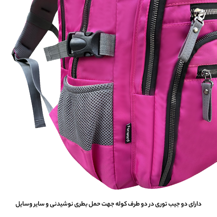 کوله پشتی اسپرت فوروارد مدل 6008 La