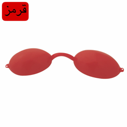 عینک لیزر موهای زائد کد 001 بسته 10 عددی