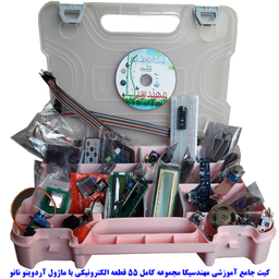 کیت آموزشی جامع الکترونیک مهندسیکا مدل ARDUINO+55