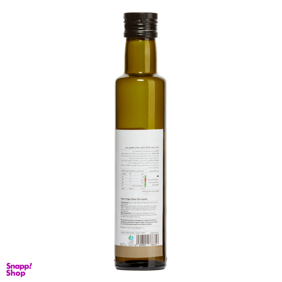 روغن زیتون فرابکر حاوی عصاره طبیعی سیر رزبن حجم 250 میلی لیتر