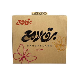 حوله پالتویی برق لامع مدل چاپی کد 163