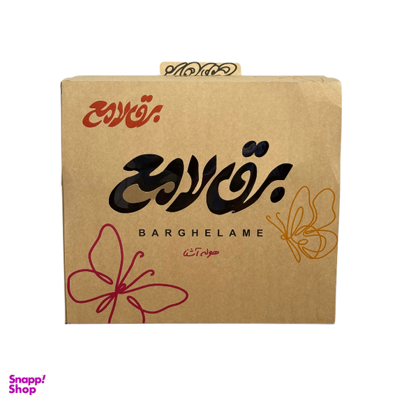 حوله پالتویی برق لامع مدل چاپی کد 163