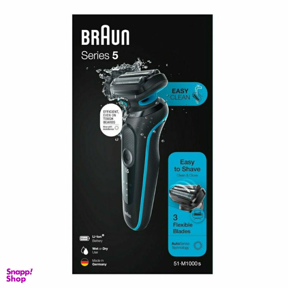 ریش تراش براون مدل 51M1000s