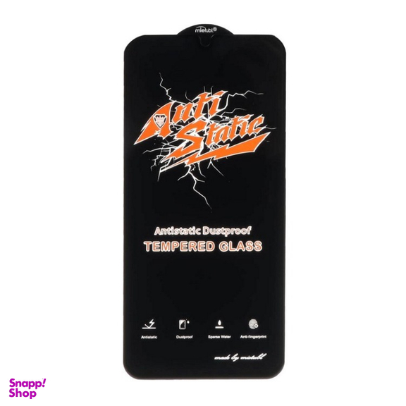 محافظ صفحه نمایش میتوبل مدل Screen Protector سامسونگ گلکسی A14