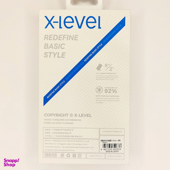 کاور گوشی موبایل ایکس لول مدل PureEase مناسب اپل iPhone 16 Pro Max