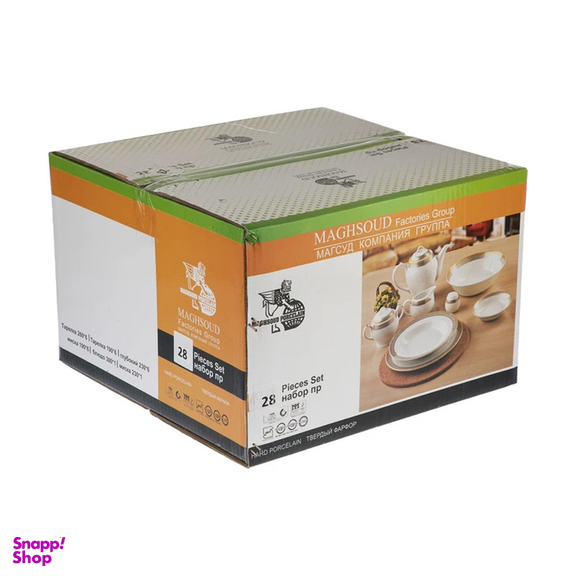 سرویس غذاخوری 28 پارچه 6 نفره مقصود مدل هنریک