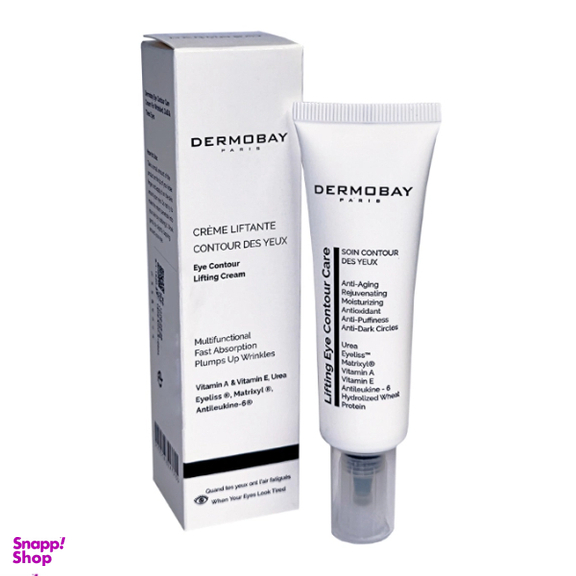 کرم دور چشم لیفتینگ درموبای کد 43275 حجم 30 میلی‌ لیتر