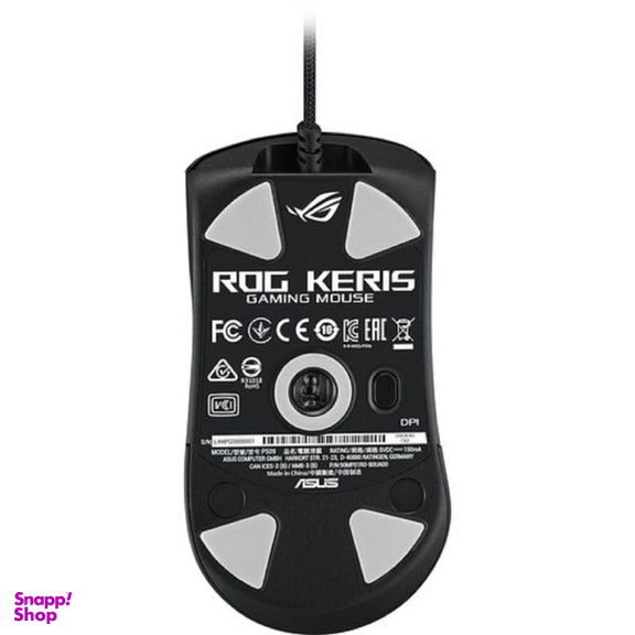 ماوس ایسوس مدل ROG KERIS RGB WIRED