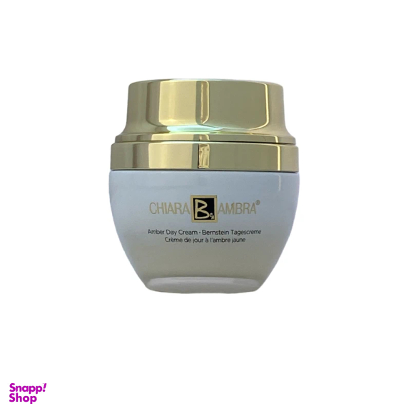 کرم روز ضد چروک روز کیارا آمبرا مدل کهربا حجم 50 میلی لیتر