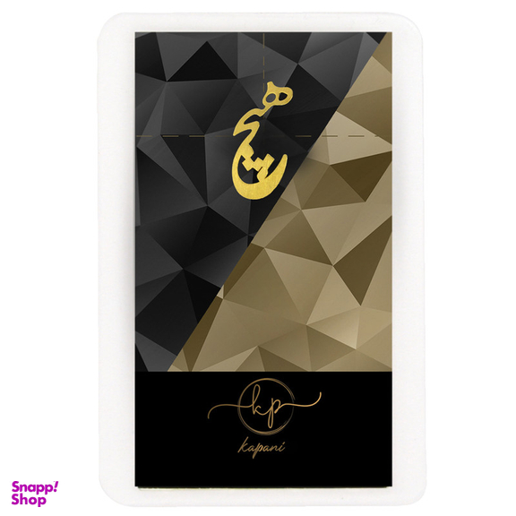شمش طلا 18 عیار کاپانی مدل هیچ کد KC014