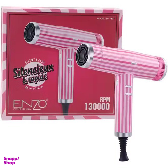 سشوار حرفه ای انزو پروفیشینال مدل EN-1801