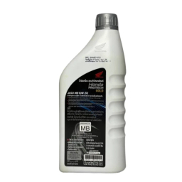 روغن موتور سیکلت تمام سنتتیک هوندا مدل SL 10W-30 حجم 800 میلی لیتر