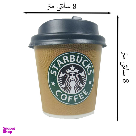 لیوان یکبار مصرف استارباکس کد SBB گنجایش 120 سی سی بسته 60 عددی